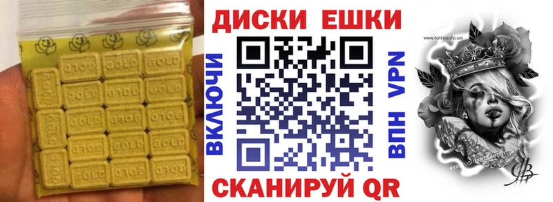 omg зеркало  Новоржев  Экстази VHQ 