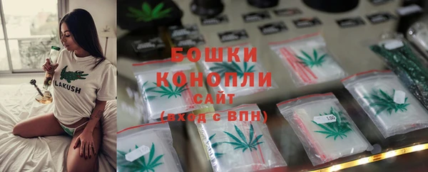 каннабис Горно-Алтайск