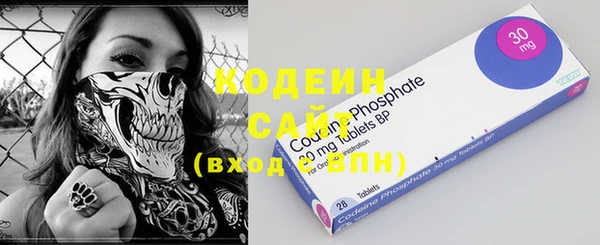 трава Гусь-Хрустальный