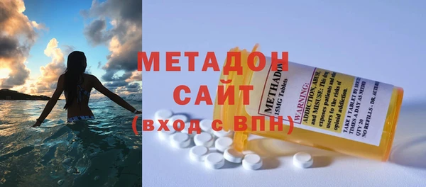 дмт Усинск