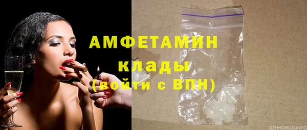 каннабис Горно-Алтайск