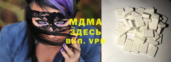 бошки Гусев