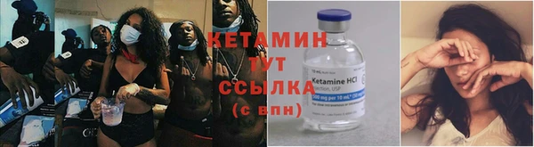 бошки Гусев