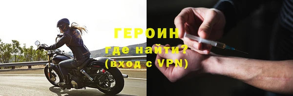 альфа пвп Карабаново