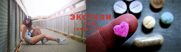 герыч Горнозаводск
