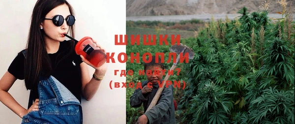 герыч Горнозаводск