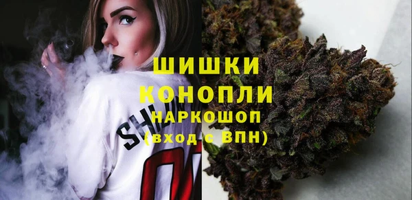 а пвп мука Усолье-Сибирское