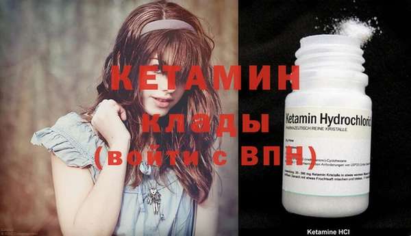 а пвп мука Канск