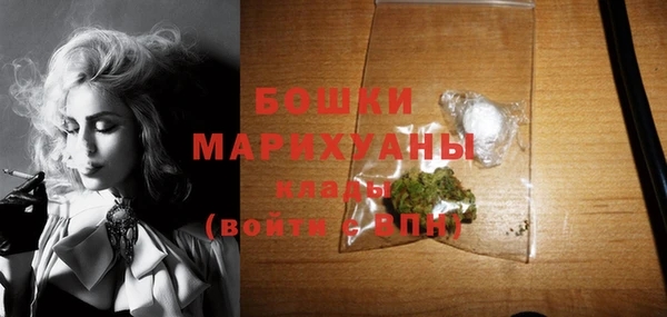 альфа пвп Карабаново