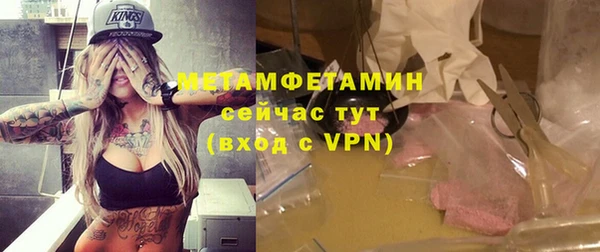 трава Гусь-Хрустальный