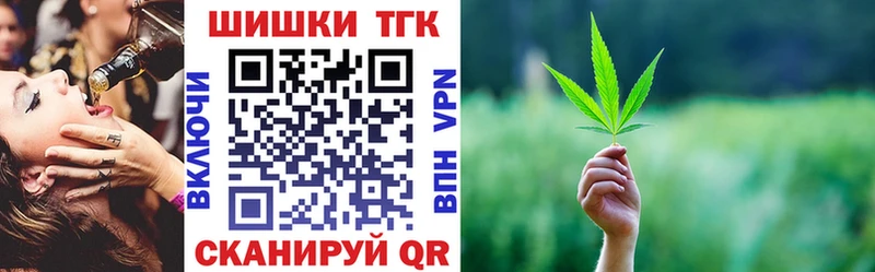 купить   Новоржев  Канабис SATIVA & INDICA 